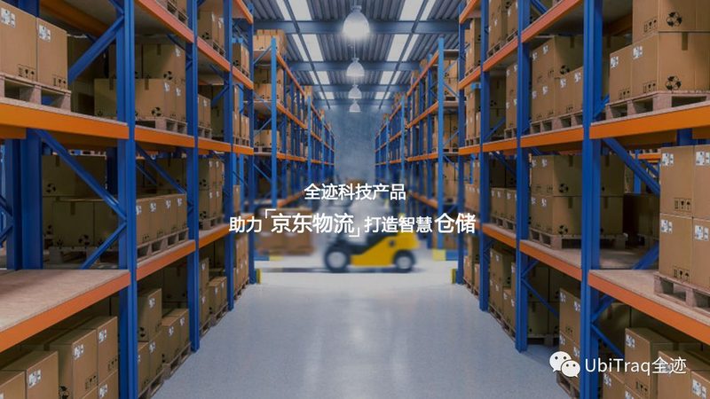 穿梭式立体仓库安装价格解析：关键因素与合理预算